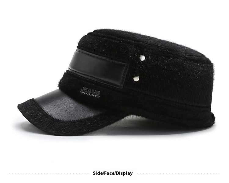 Fleece-lined Earflaps Mink-like Flat-top Cap Leisure Cold-proof Thermal Cotton Hat
